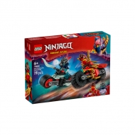Lego Ninjago Гонки на мотоциклах Кая 71838 thumbnav 1