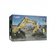 Конструктор CaDa "Экскаватор" C65003W thumbnav 1