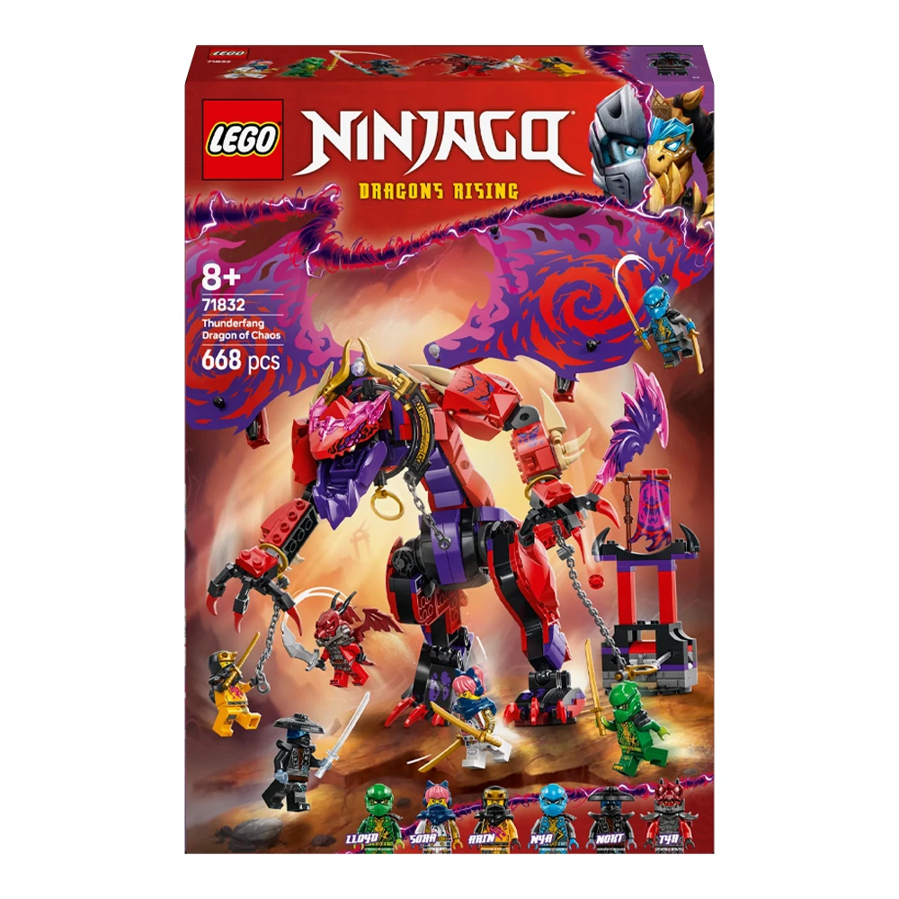 Конструктор Lego 71832