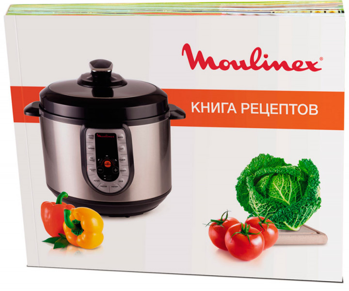 Multifierbator Moulinex CE500E32 / 5 l si mai mult / 1000 / 21 programe / Argintiu cu negru photo 4