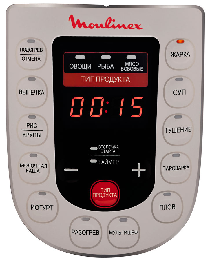 Multifierbator Moulinex CE501132 / 5 l si mai mult / 1000 / 21 programe / Alb photo 3