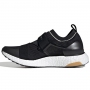 Кроссовки Adidas aSMC UltraBOOST X thumbnav 1