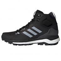 Ботинки Adidas TERREX SKYCHASER 2 thumbnav 1
