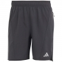Шорты Adidas D4T HR SHO thumbnav