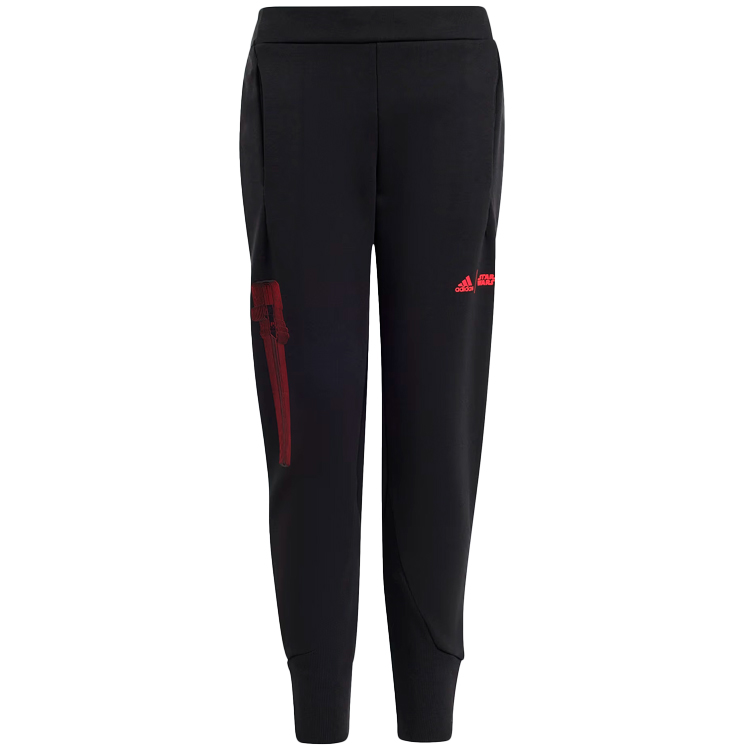 Pantaloni Adidas J SW ZNE PNT photo Pantaloni Adidas J SW ZNE PNT photo