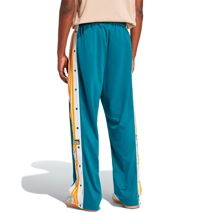 Брюки Adidas ADIBREAK XS Бирюзовый Мужской photo 2