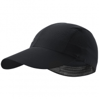 Кепка Kailas Ultralight Trail Running Cap thumbnav