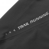 Sorti Kailas Trail Running thumbnav 4