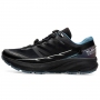 Кроссовки Kailas Fuga Ex 2 Trail Running Shoes Men thumbnav