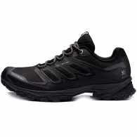 Incaltaminte Sport Kailas Expedition 3 FLT Low Waterproof Trekking
