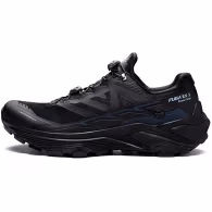 Incaltaminte Sport Kailas FUGA EX 3 Trail Running