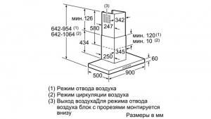 Hota Siemens LC97BE532 thumbnav 2