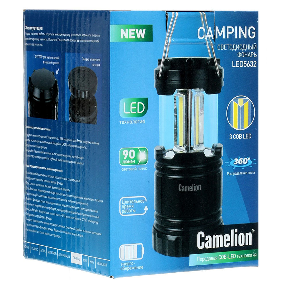 Lanterna camping Camelion LED5632 photo 5