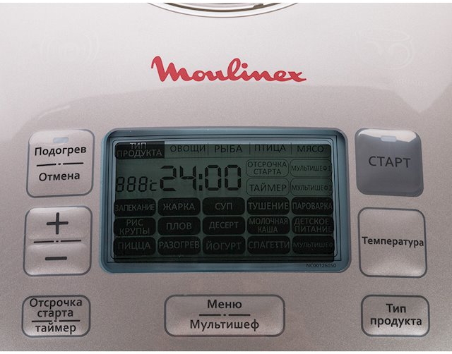 Multifierbator Moulinex MK805E32 / 5 l si mai mult / 1200 / 69 programe / Argintiu photo 3