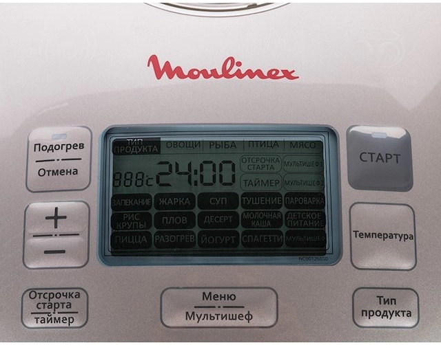 Multifierbator Moulinex MK805E32