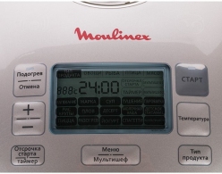 Multifierbator Moulinex MK805E32, 1200 W, 69 programe, Gri thumbnav 3