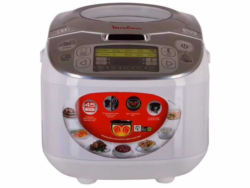 Multifierbator Moulinex MK812132, 750 W, 45 programe, Argintiu cu alb 