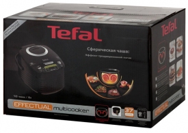 Multifierbator Tefal RK745832, 750 W, 37 programe, Negru thumbnav 5
