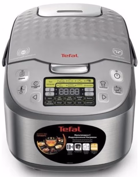 Multifierbator Tefal RK807D32, 1200 W, 44 programe, Negru cu inox