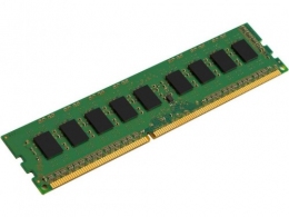 Lenovo ThinkServer 8GB DDR4-2133MHz (1Rx4) RDIMM – for RD350 thumbnav 1