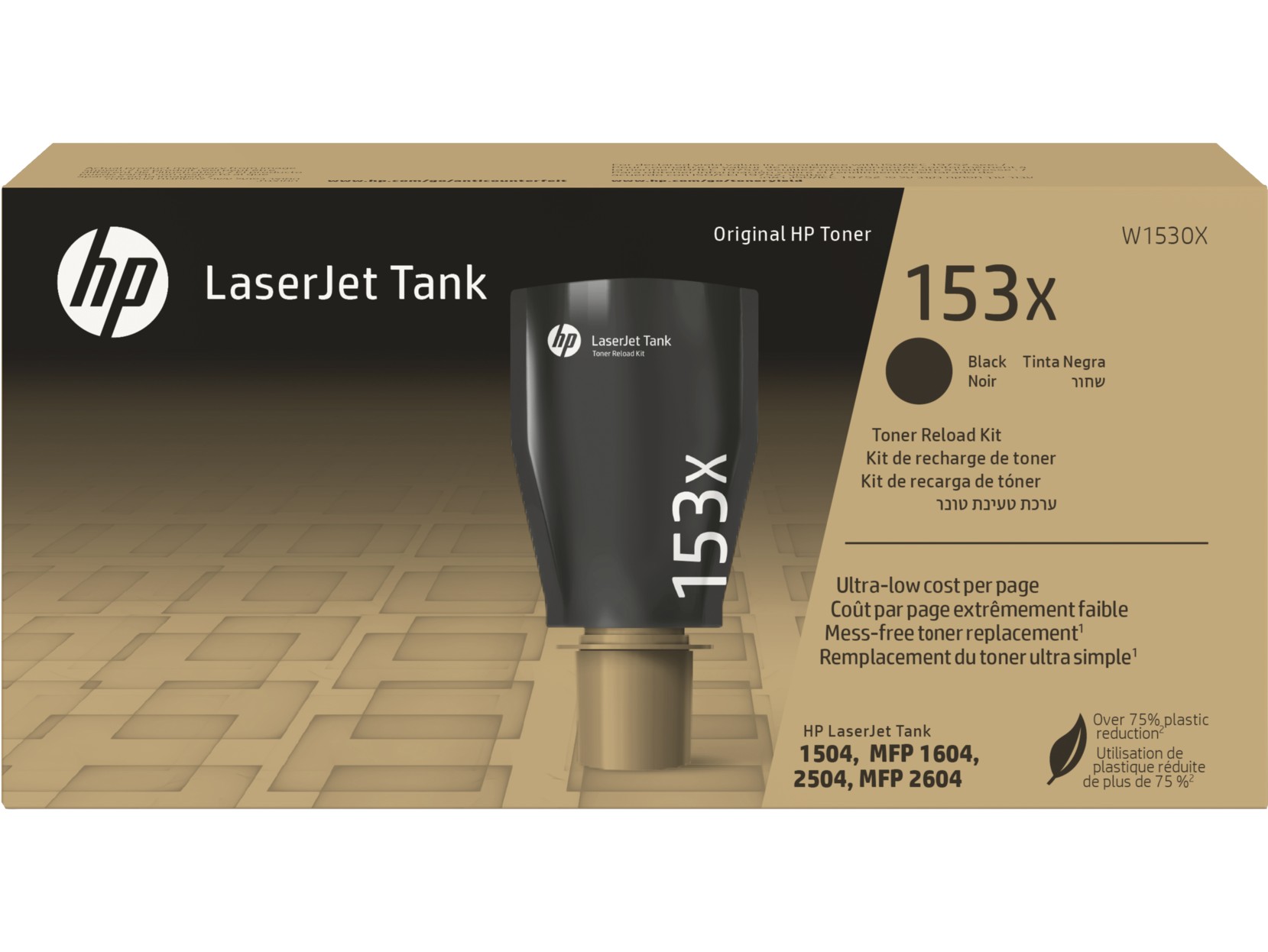 HP 153X (W1530X) Black High Yield Toner Reload Kit for LaserJet Tank 1502w, 2502dw, 1602w, 2602dn, 2602sdn, 2602sdw, 5000 p. photo 1 HP 153X (W1530X) Black High Yield Toner Reload Kit for LaserJet Tank 1502w, 2502dw, 1602w, 2602dn, 2602sdn, 2602sdw, 5000 p. photo 1