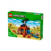 Lego Minecraft Шахтная экспедиция Броненосец 21269 thumbnav 1