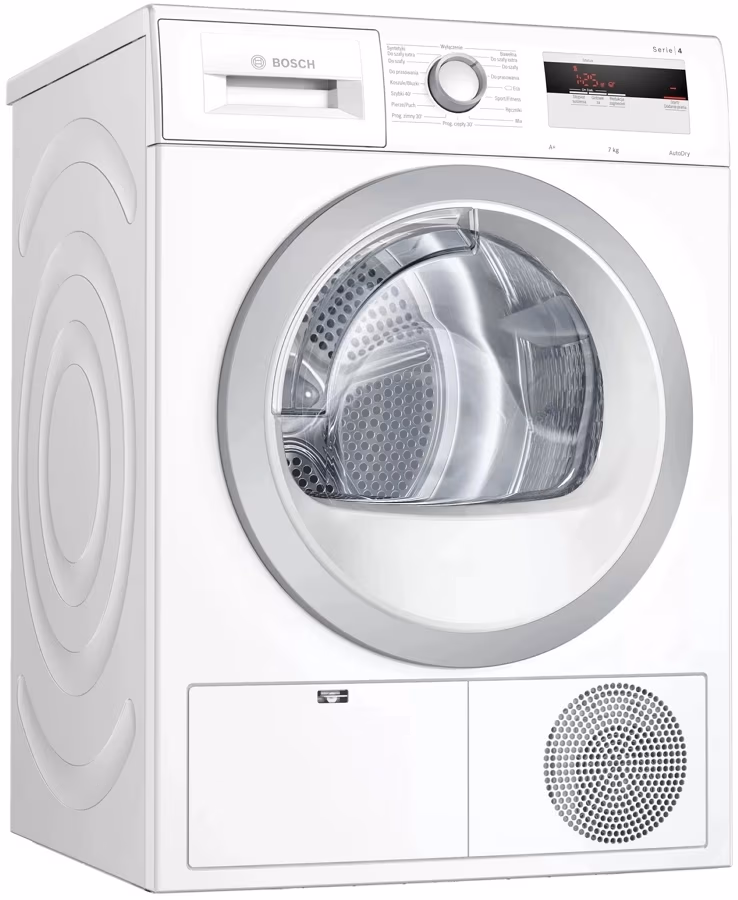 Сушильная машина Bosch WTH850K7PL 