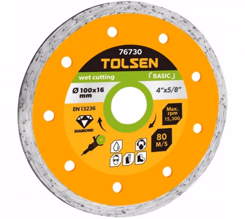 Диск aлмазный 125х22,2мм сплошной Tolsen