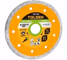 Диск aлмазный 125х22,2мм сплошной Tolsen