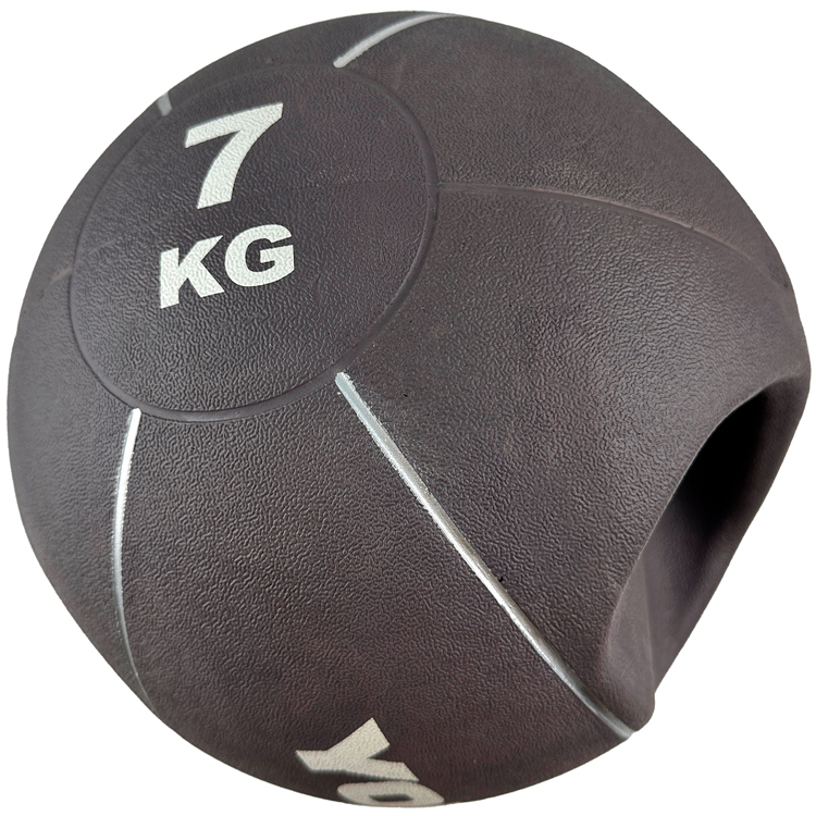 Медицинский мяч 7 кг YORK Medicine Ball with Handles photo 2