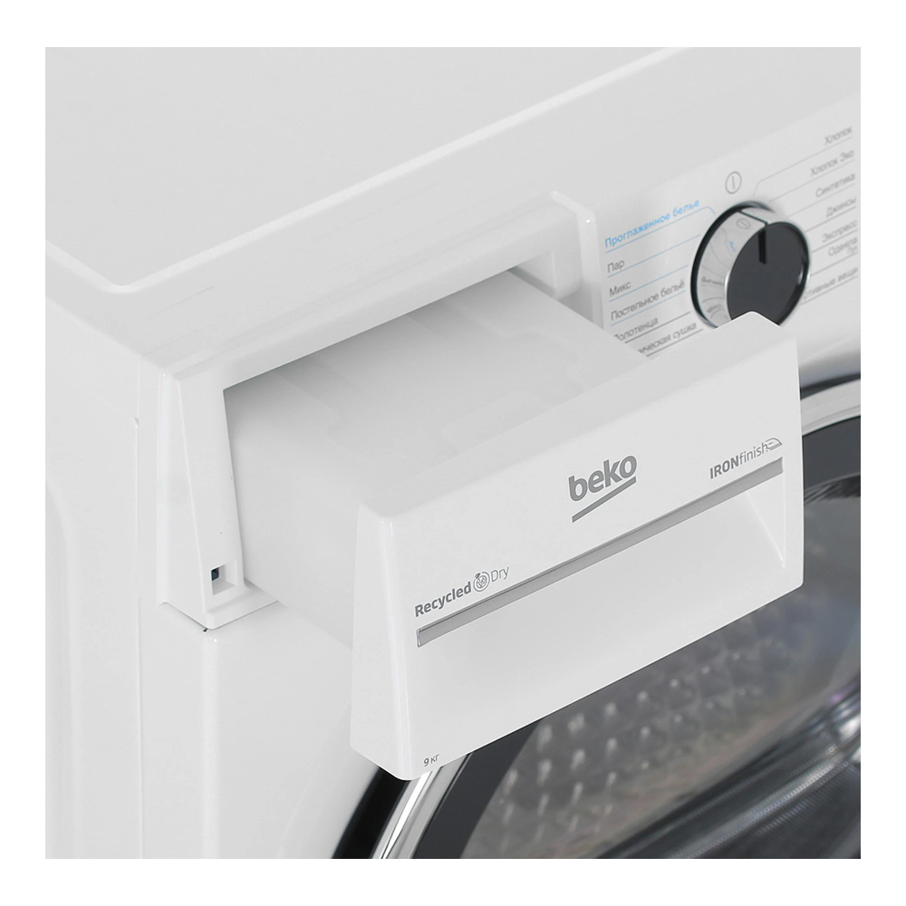 Masina de uscat rufe Beko B5T69233 / 9 kg / A++ / Alb photo 5