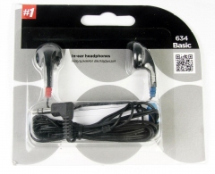 Наушники проводные Defender Basic 634 thumbnav 2