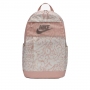 Rucsac Nike NK ELEMENTAL BKPK - CHEEBRAH thumbnav 1