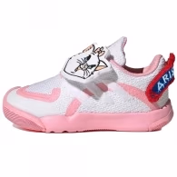 Incaltaminte Sport Adidas ActivePlay Aristocat I