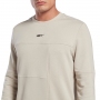 Толстовка Reebok MYT Minimal Waste C thumbnav 2