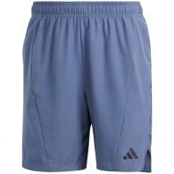 Шорты Adidas D4T SHORT thumbnav