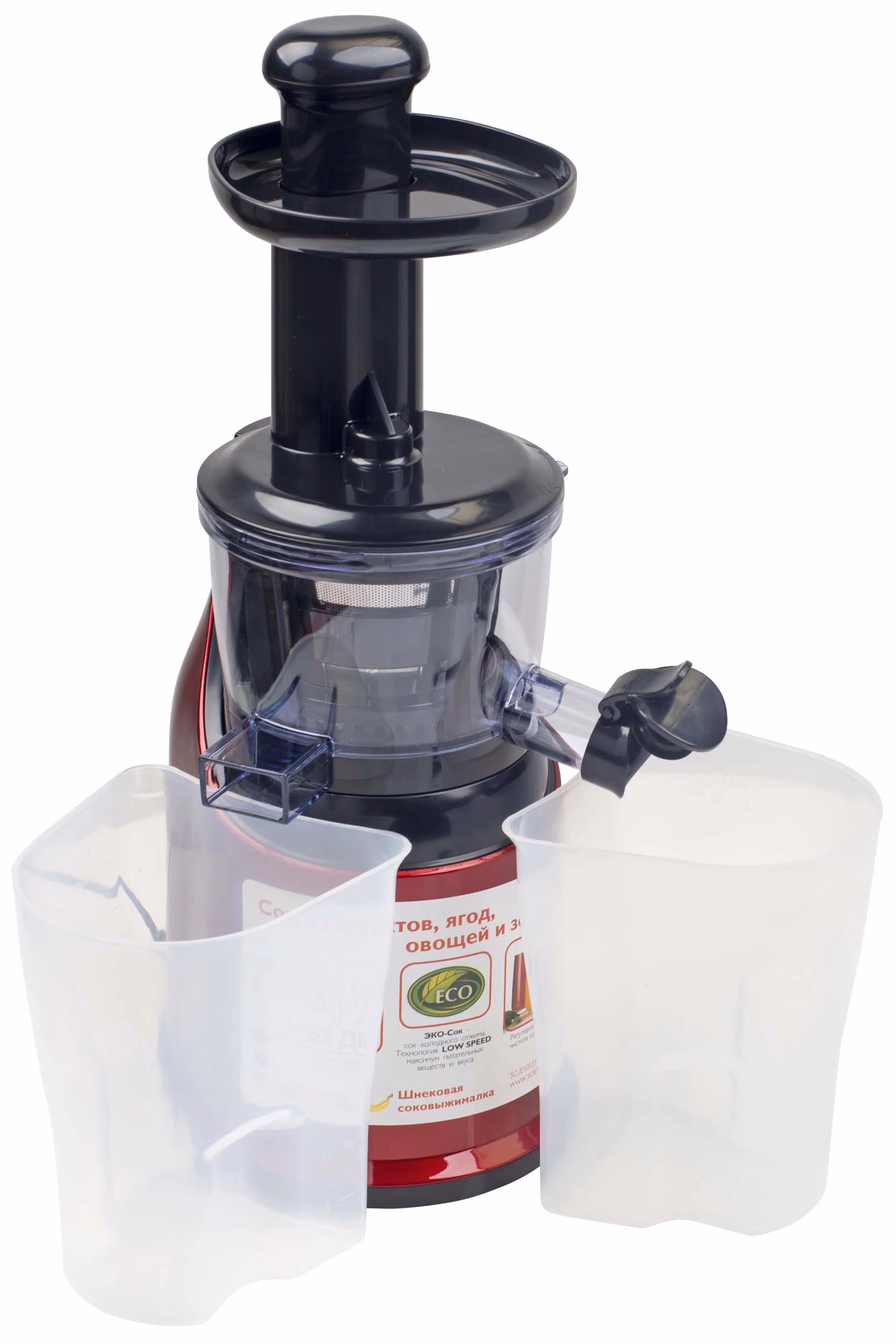Storcator cu cilindru rotativ Scarlett SCJE50S33, 1 l, 220 W, 1 trepte viteza, Rosu 