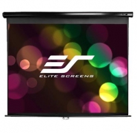 Elite Screens 100" (16:9) 221 x 125 cm, Manual Projection Screen, Pull Down, Black thumbnav 1