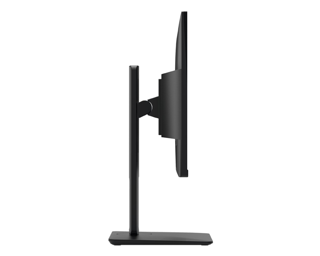 24.5” Monitor MSI PRO MP251P/ 1ms/ 100Hz/ Black photo 6