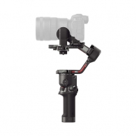 Стабилизатор для беззеркальных и зеркальных камер DJI RS3 (229757) thumbnav 5