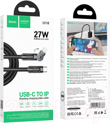 Кабель USB на Lighning HOCO “U118 Triumph” / 1.2m / Zinc alloy / 27W / up to 3A / Black photo 2