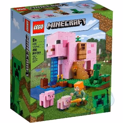 The Pig House
