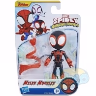 Marvel Super Heroes F1462 Prietenii Extraordinari Ast.