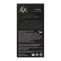 Cafea L'OR 357934 thumbnav 2