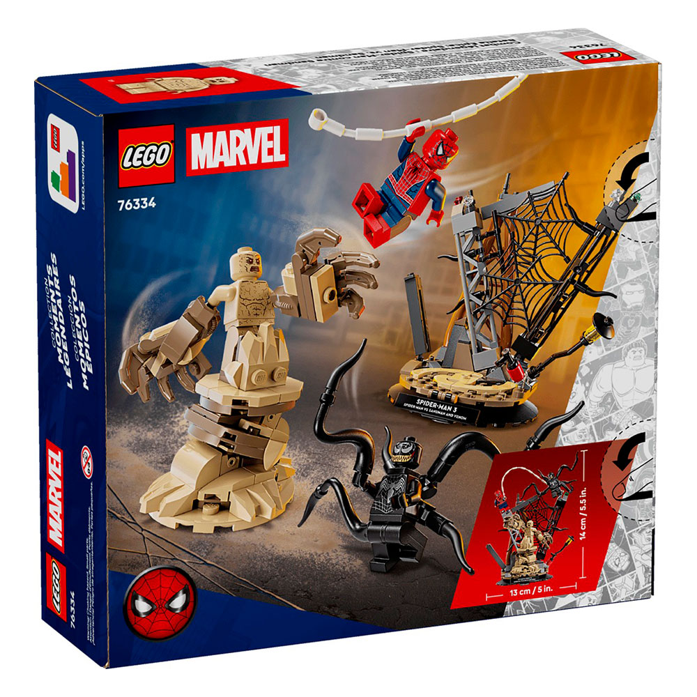 Constructor Lego 76334 photo 1 Constructor Lego 76334 photo 1