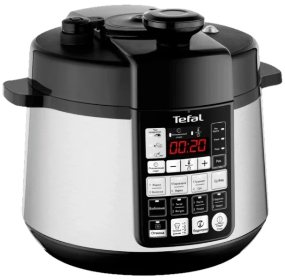 Multifierbator Tefal CY621D34, 1000 W, 32 programe, Argintiu