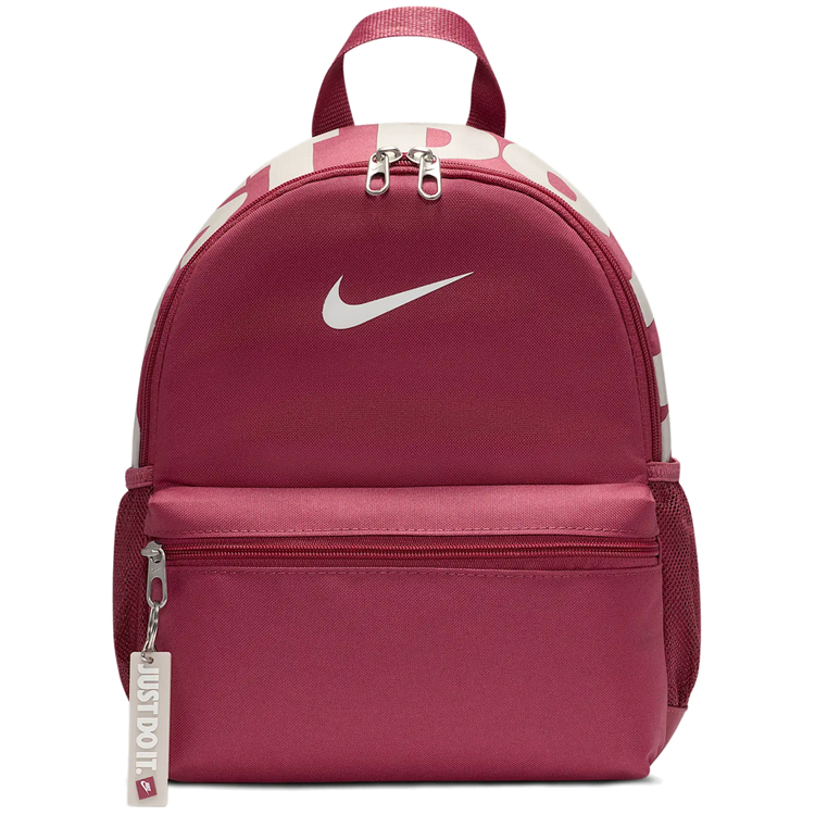 Рюкзак Nike Y NK BRSLA JDI MINI BKPK