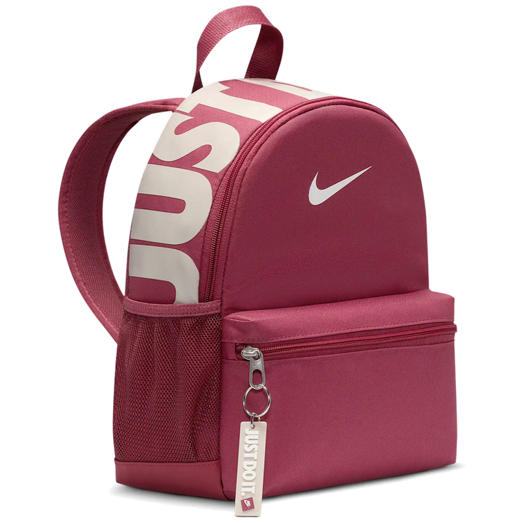 Rucsac Nike Y NK BRSLA JDI MINI BKPK photo 4