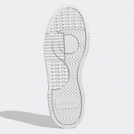 Incaltaminte Sport Adidas SUPERCOURT thumbnav 3