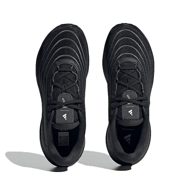 Incaltaminte Sport Adidas SUPERNOVA 2 X PARLEY pt Barbati / 44.5 / Negru photo 5